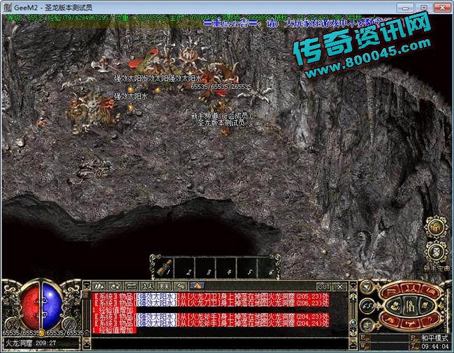 ѴBOSSʱ
